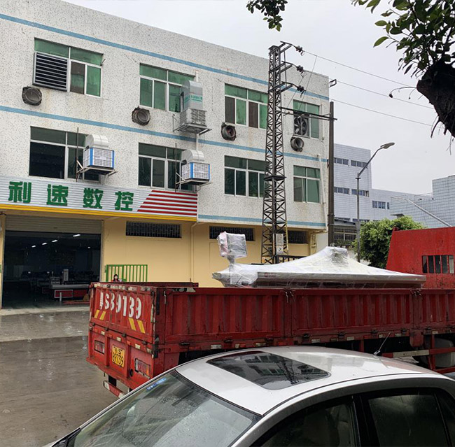 浙江林總訂購三米數(shù)控鉆孔機一臺!